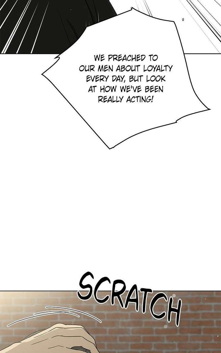 It’s My Life  Webtoon Chapter 46 page 98 - 