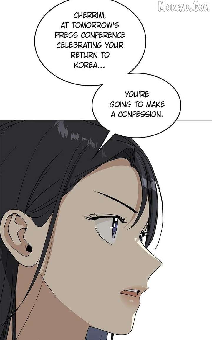 It’s My Life  Webtoon Chapter 47 page 46 - 