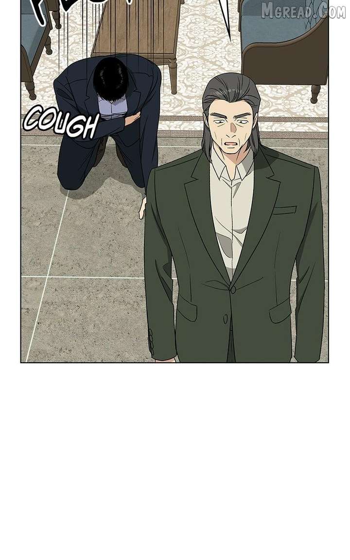 It’s My Life  Webtoon Chapter 47 page 83 - 