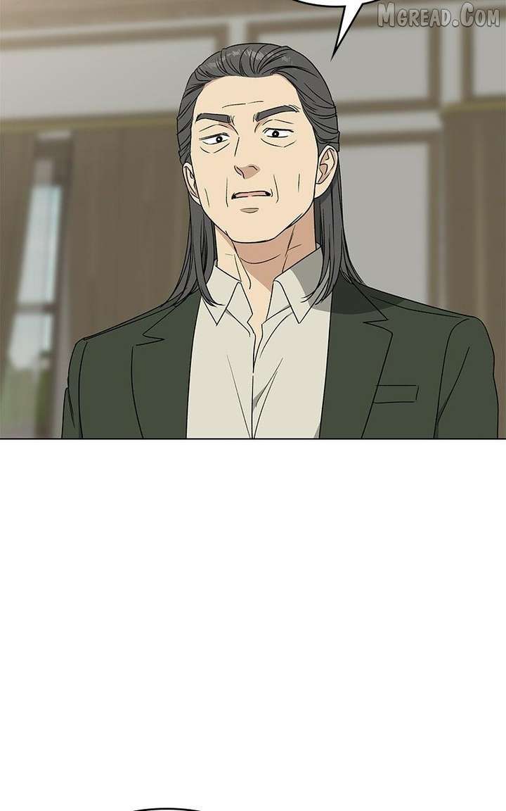 It’s My Life  Webtoon Chapter 47 page 93 - 