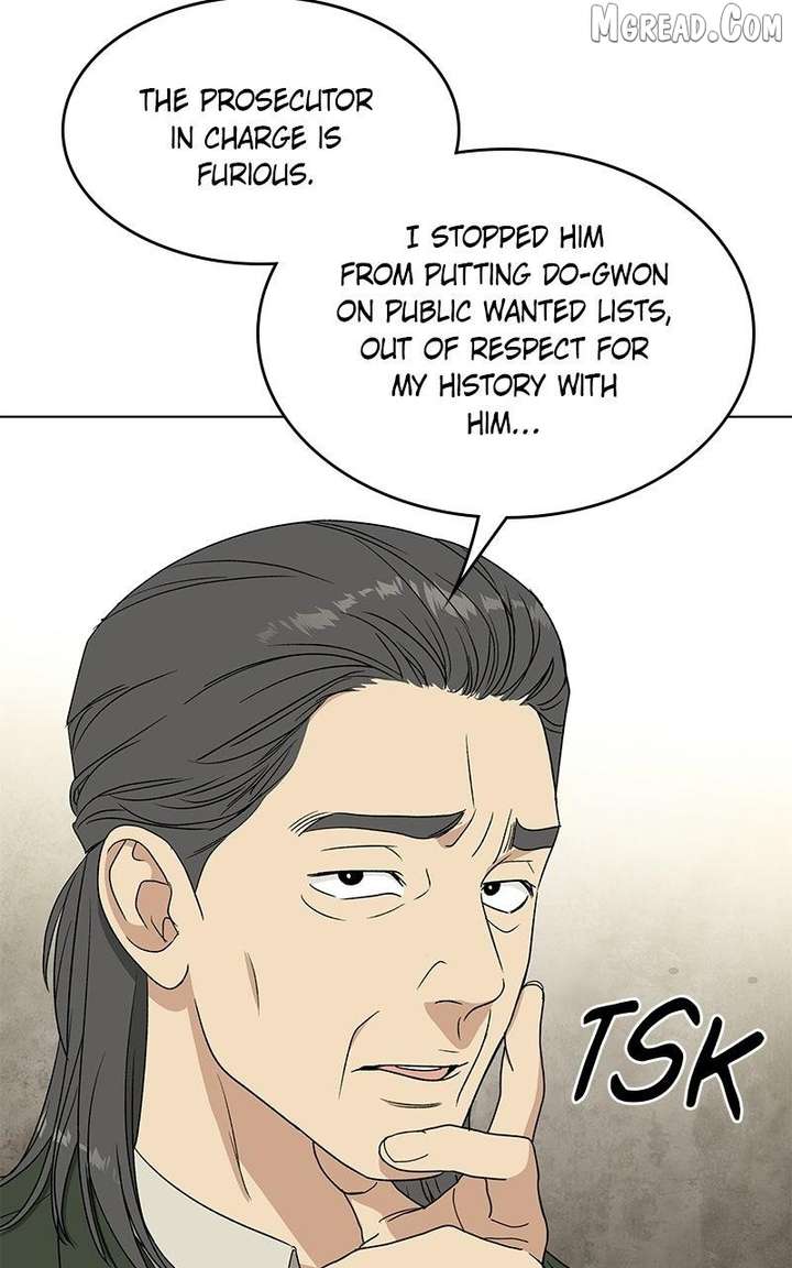 It’s My Life  Webtoon Chapter 47 page 94 - 
