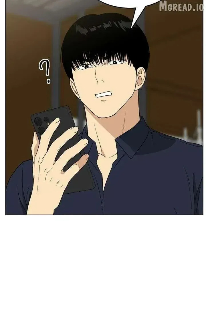 It’s My Life  Webtoon Chapter 48.5 page 80 - 