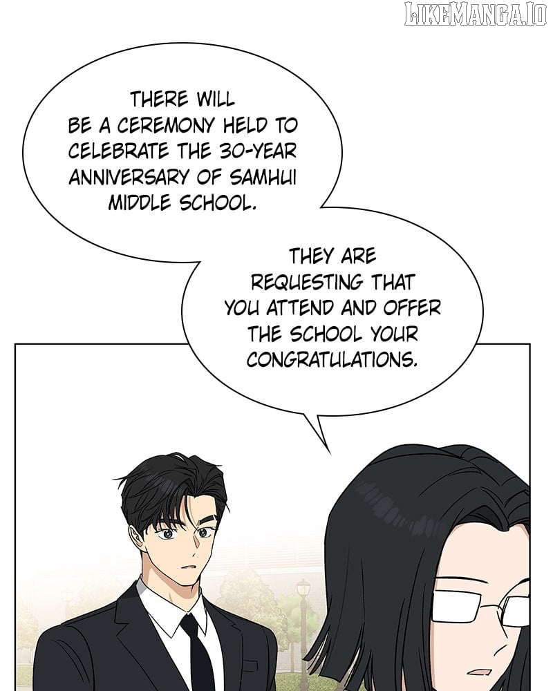 It’s My Life  Webtoon Chapter 49.4 page 120 - 