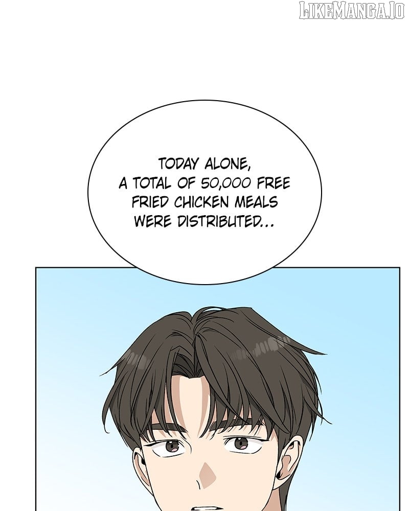 It’s My Life  Webtoon Chapter 49.4 page 19 - 