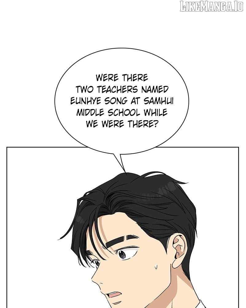 It’s My Life  Webtoon Chapter 49.5 page 1 - 