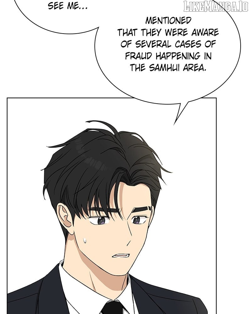 It’s My Life  Webtoon Chapter 49.6 page 13 - 