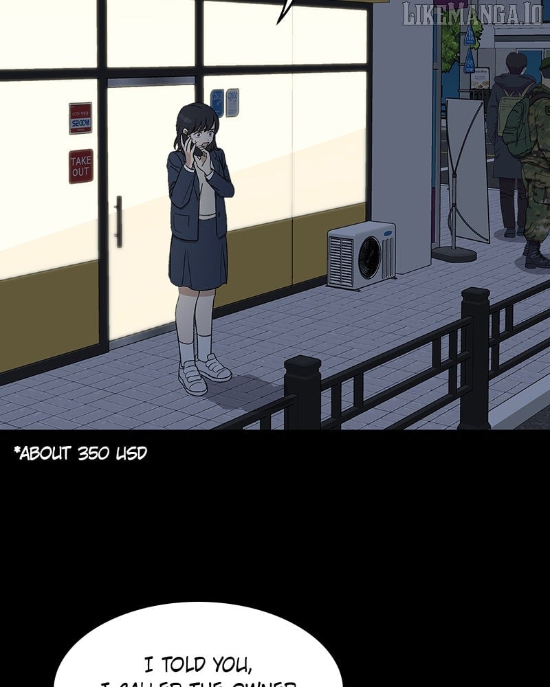 It’s My Life  Webtoon Chapter 49.7 page 12 - 