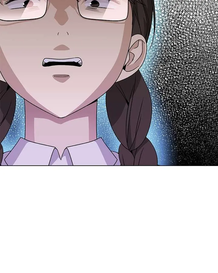 It’s My Life  Webtoon Chapter 50.1 page 39 - 