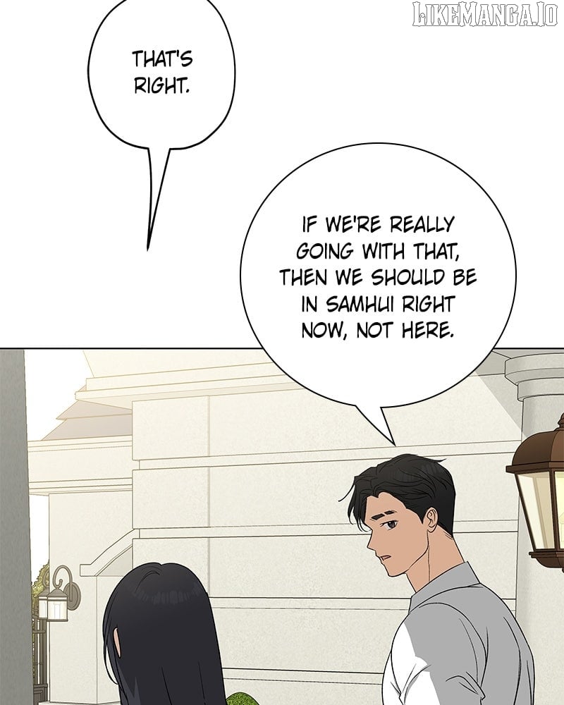 It’s My Life  Webtoon Chapter 50.2 page 98 - 