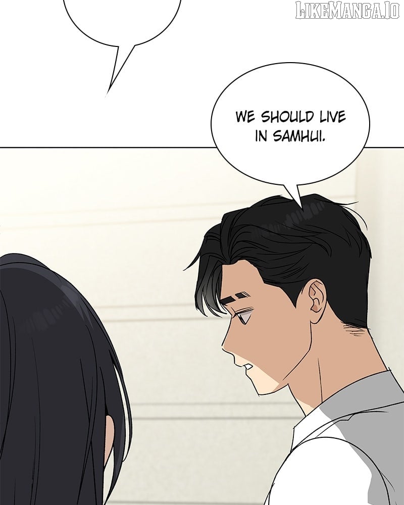It’s My Life  Webtoon Chapter 50.2 page 100 - 