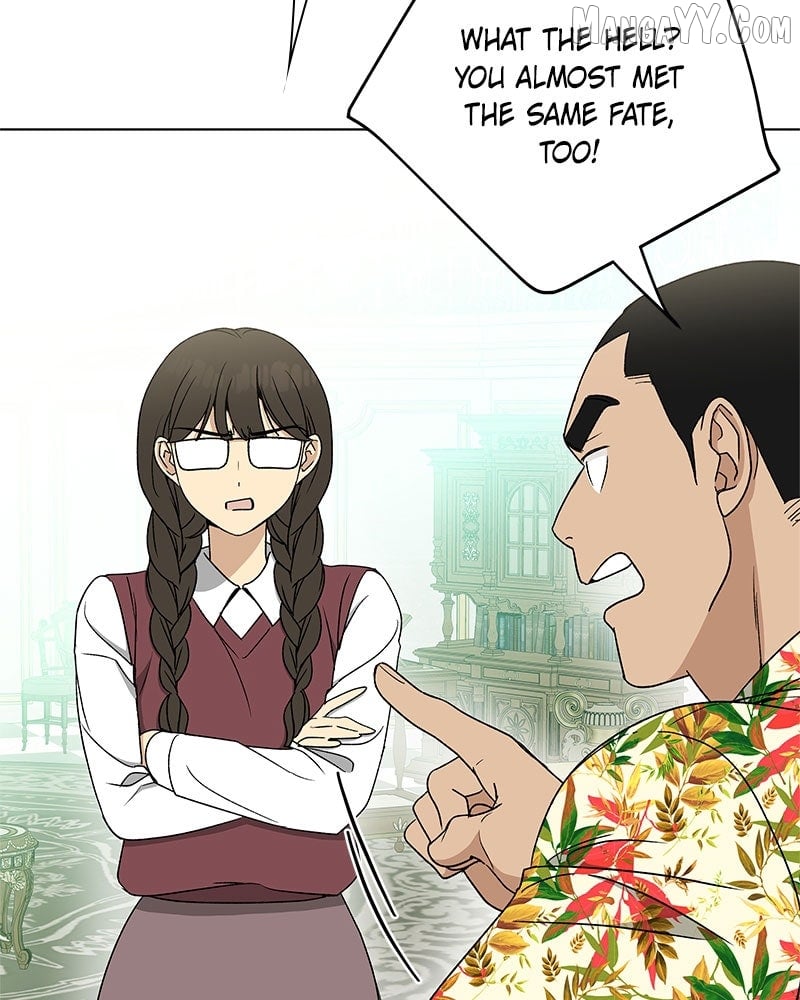 It’s My Life  Webtoon Chapter 50.5 page 106 - 