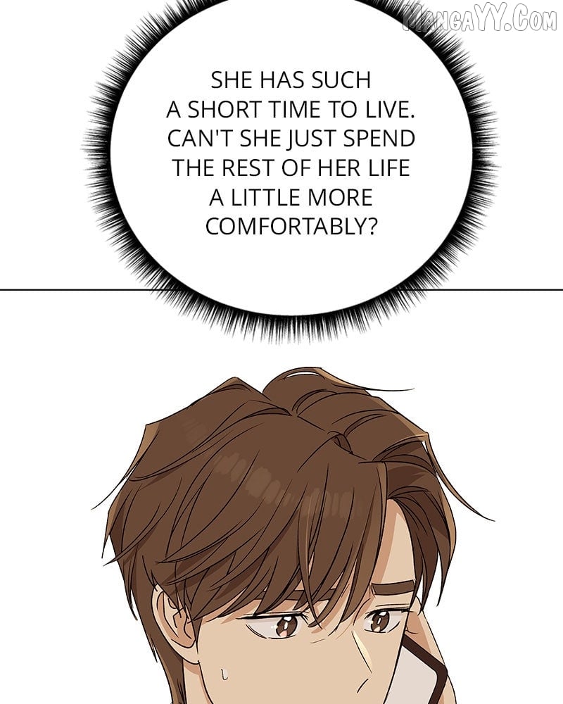 It’s My Life  Webtoon Chapter 50.5 page 3 - 