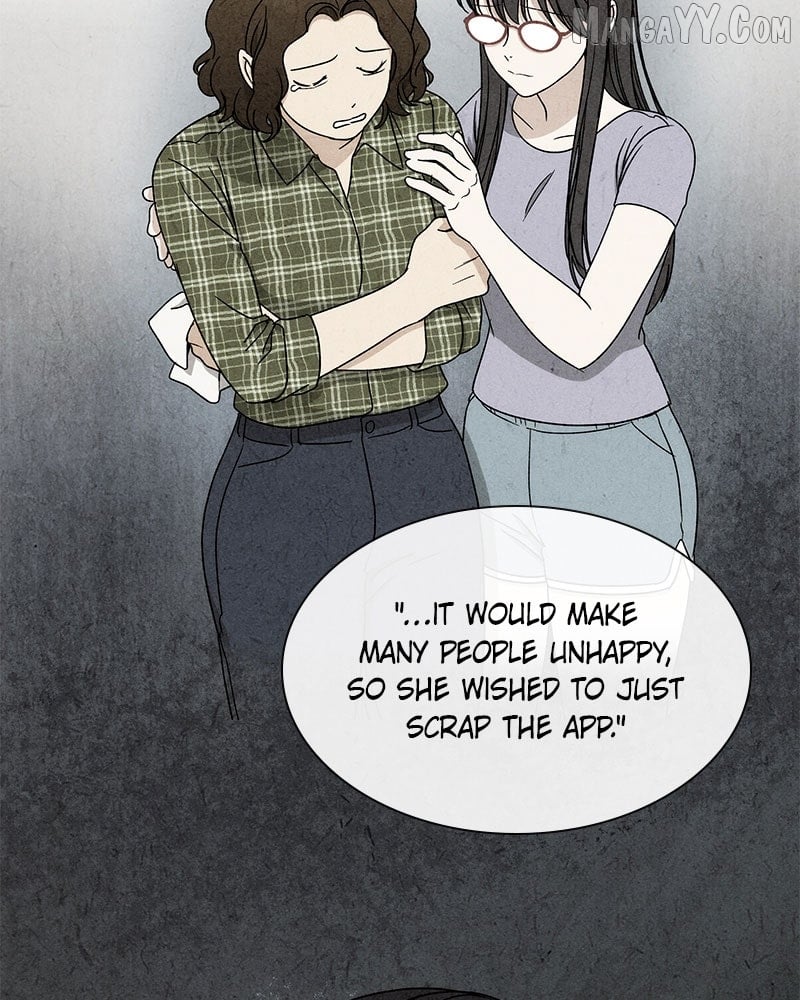 It’s My Life  Webtoon Chapter 50.5 page 71 - 