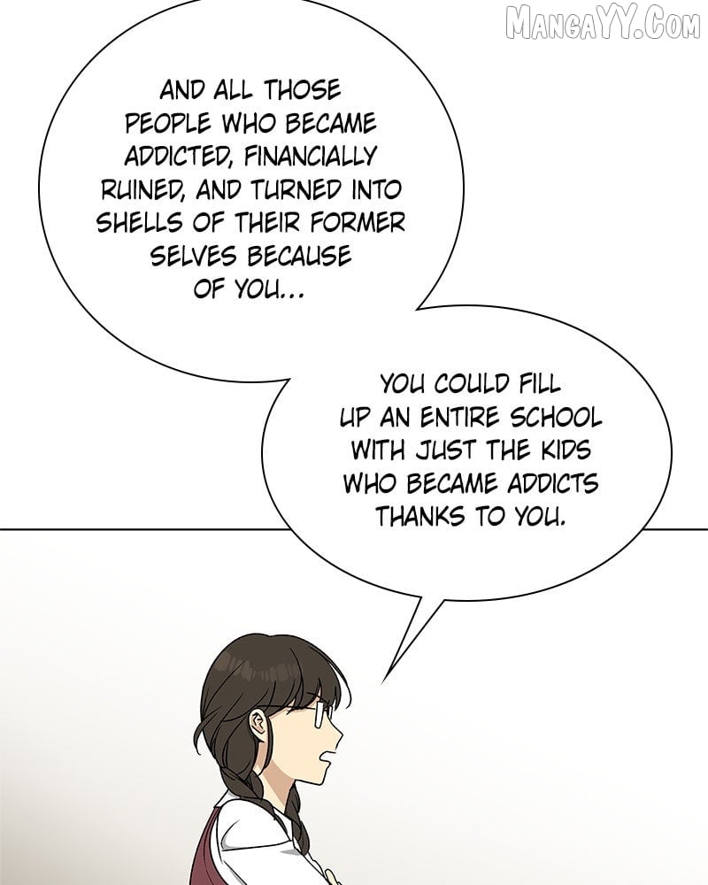 It’s My Life  Webtoon Chapter 50.5 page 96 - 