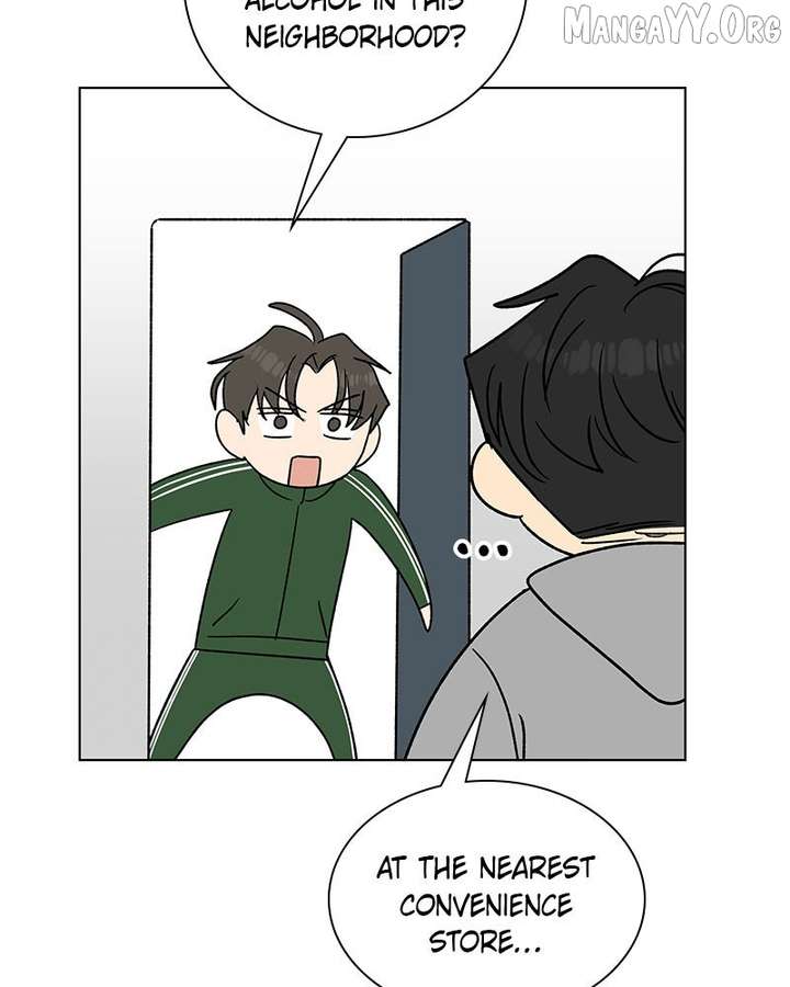 It’s My Life  Webtoon Chapter 50.6 page 103 - 