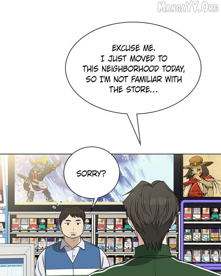 It’s My Life  Webtoon Chapter 50.6 page 112 - 
