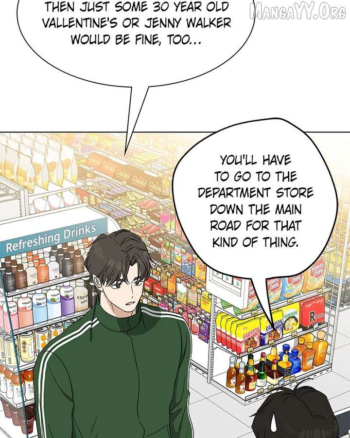 It’s My Life  Webtoon Chapter 50.6 page 118 - 