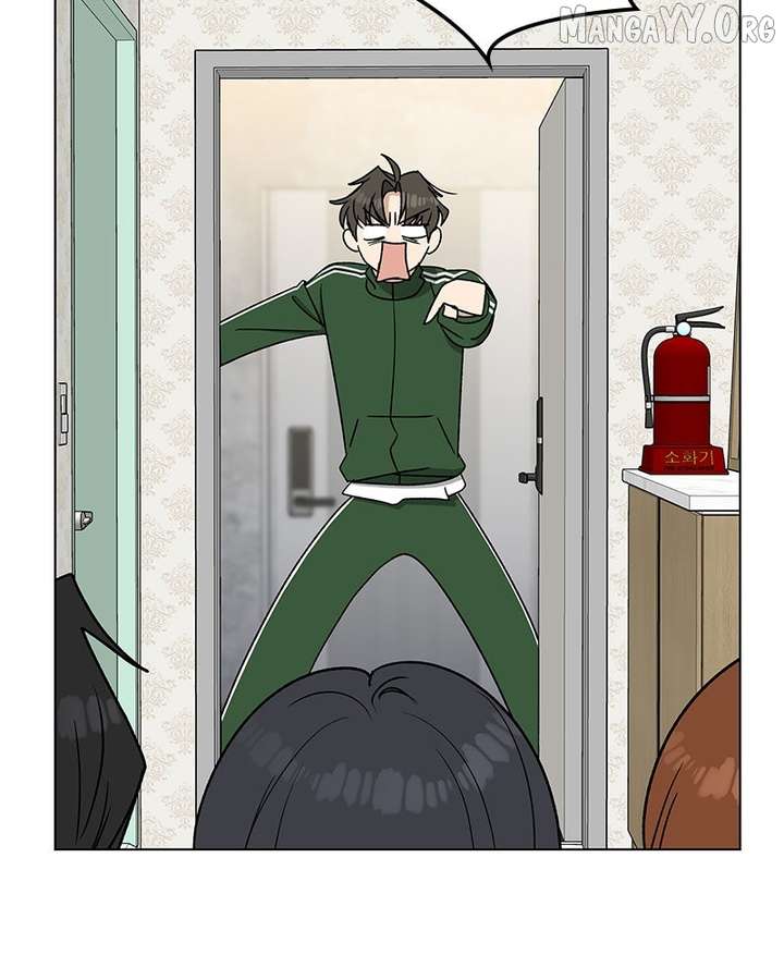 It’s My Life  Webtoon Chapter 50.6 page 47 - 