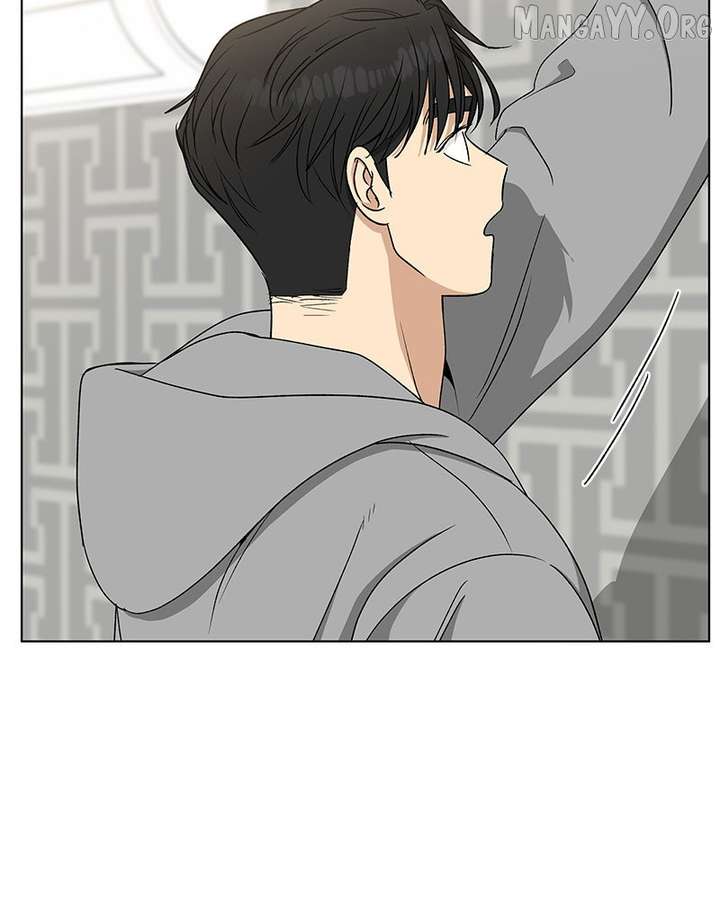 It’s My Life  Webtoon Chapter 50.6 page 88 - 