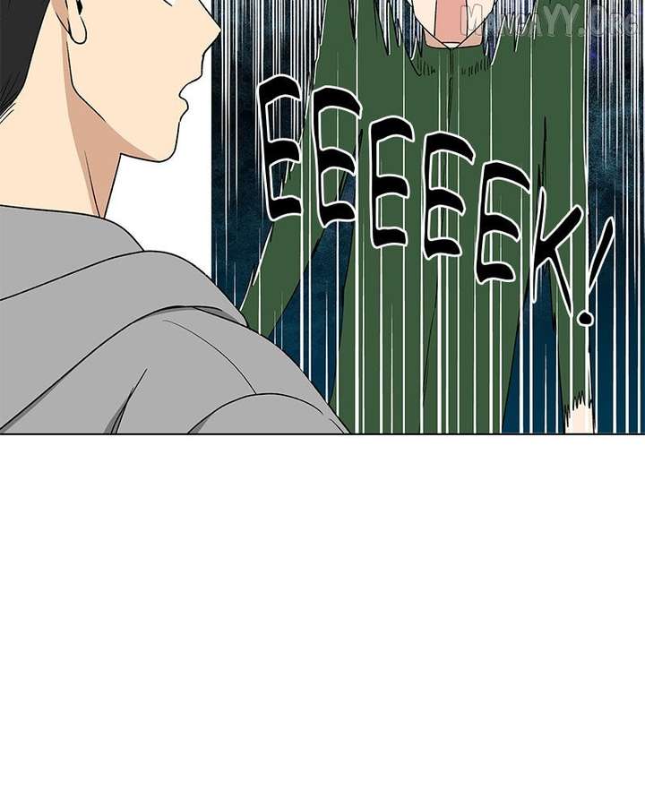 It’s My Life  Webtoon Chapter 50.6 page 92 - 