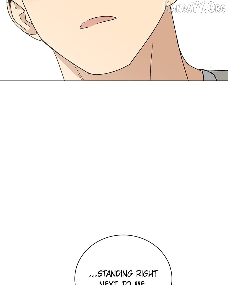 It’s My Life  Webtoon Chapter 50.8 page 4 - 