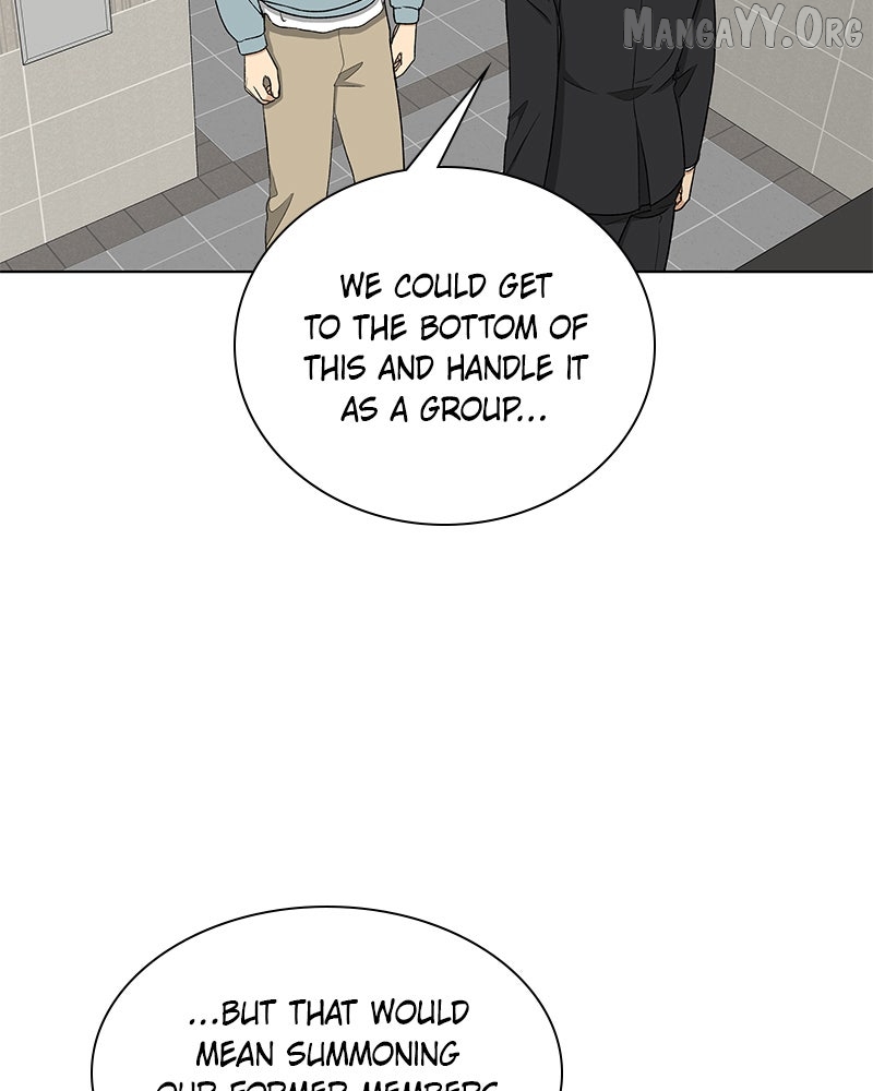 It’s My Life  Webtoon Chapter 51.1 page 104 - 