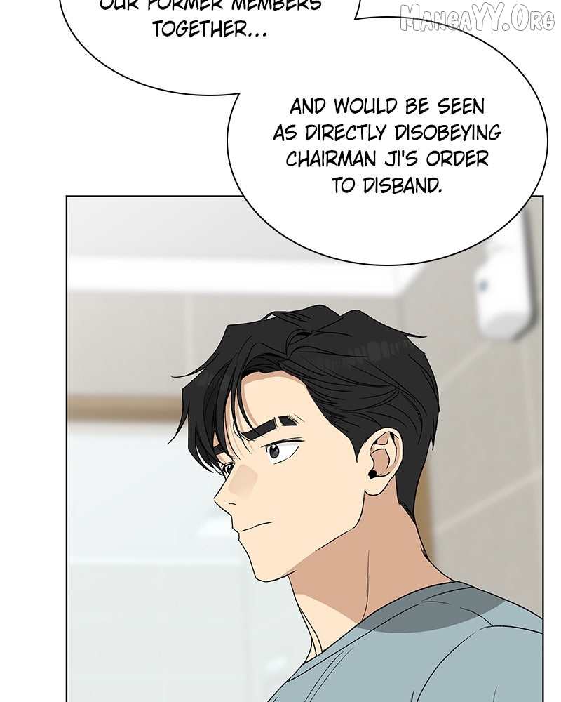 It’s My Life  Webtoon Chapter 51.1 page 105 - 