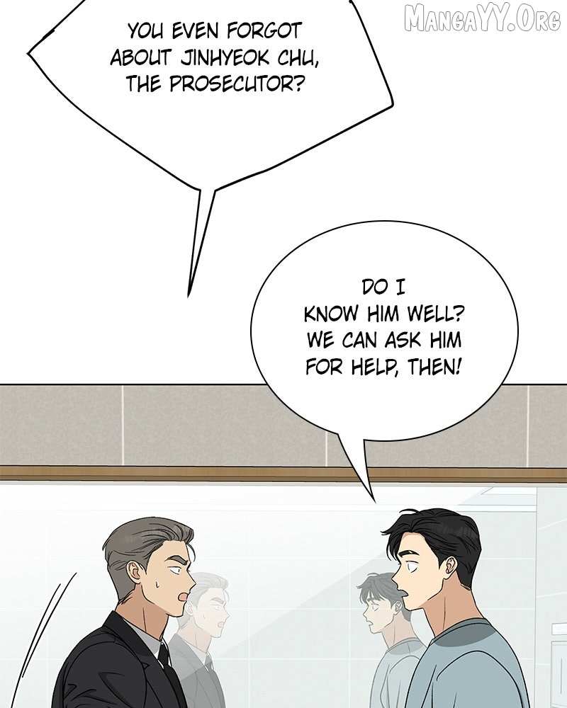 It’s My Life  Webtoon Chapter 51.1 page 110 - 