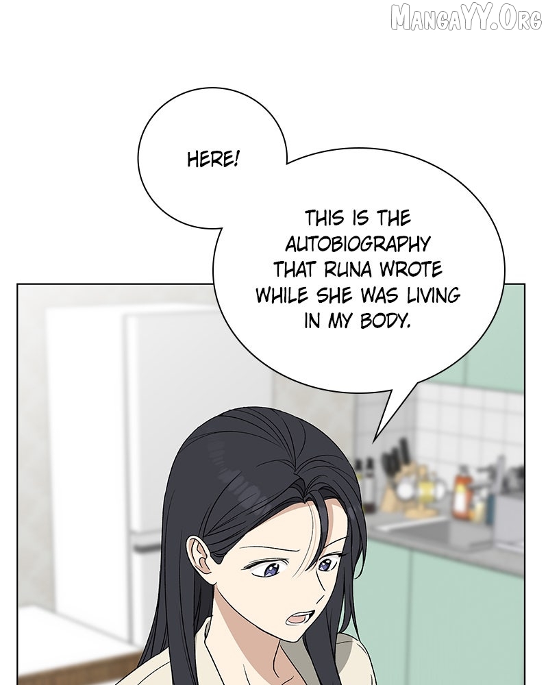 It’s My Life  Webtoon Chapter 51.1 page 13 - 