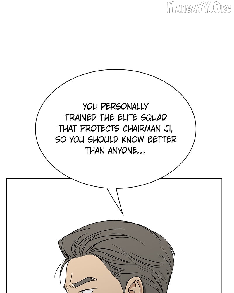 It’s My Life  Webtoon Chapter 51.1 page 138 - 