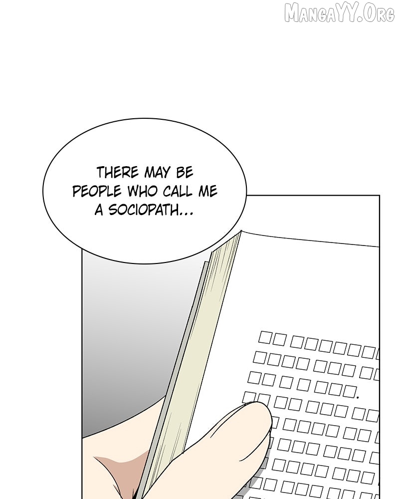 It’s My Life  Webtoon Chapter 51.1 page 15 - 
