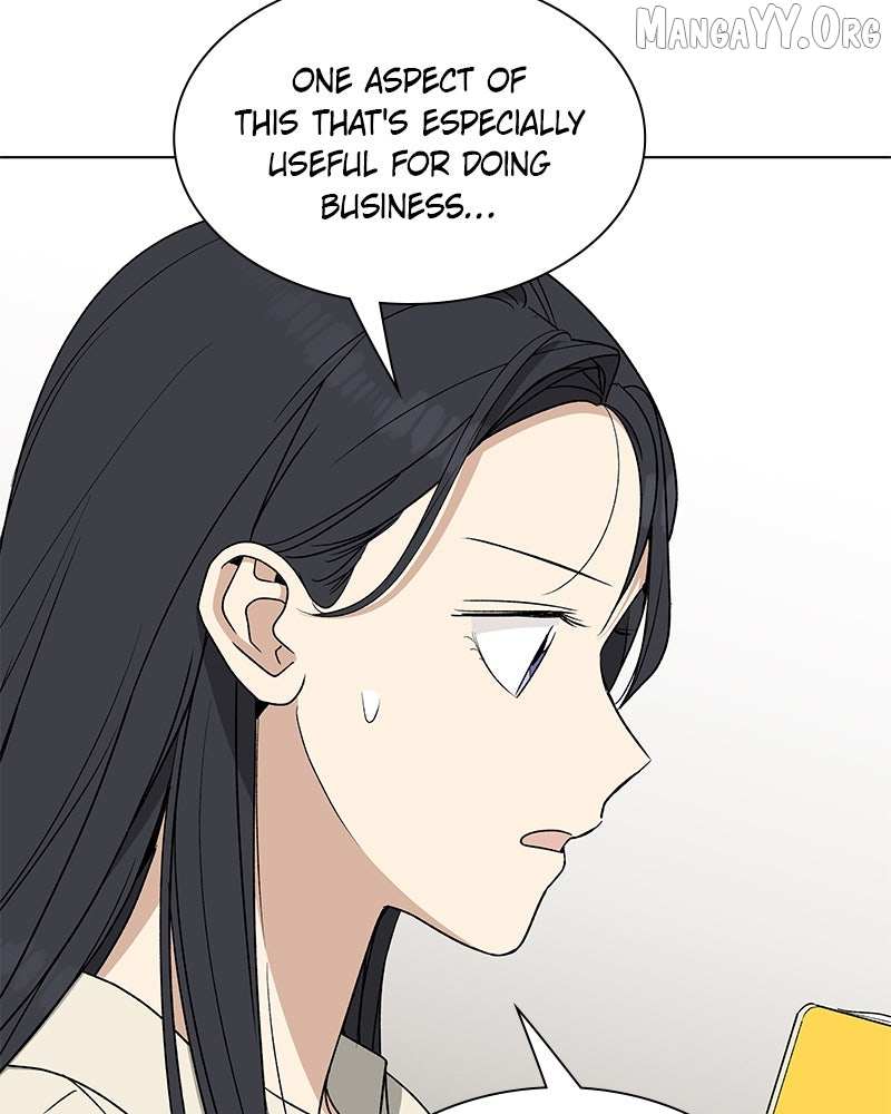 It’s My Life  Webtoon Chapter 51.1 page 17 - 