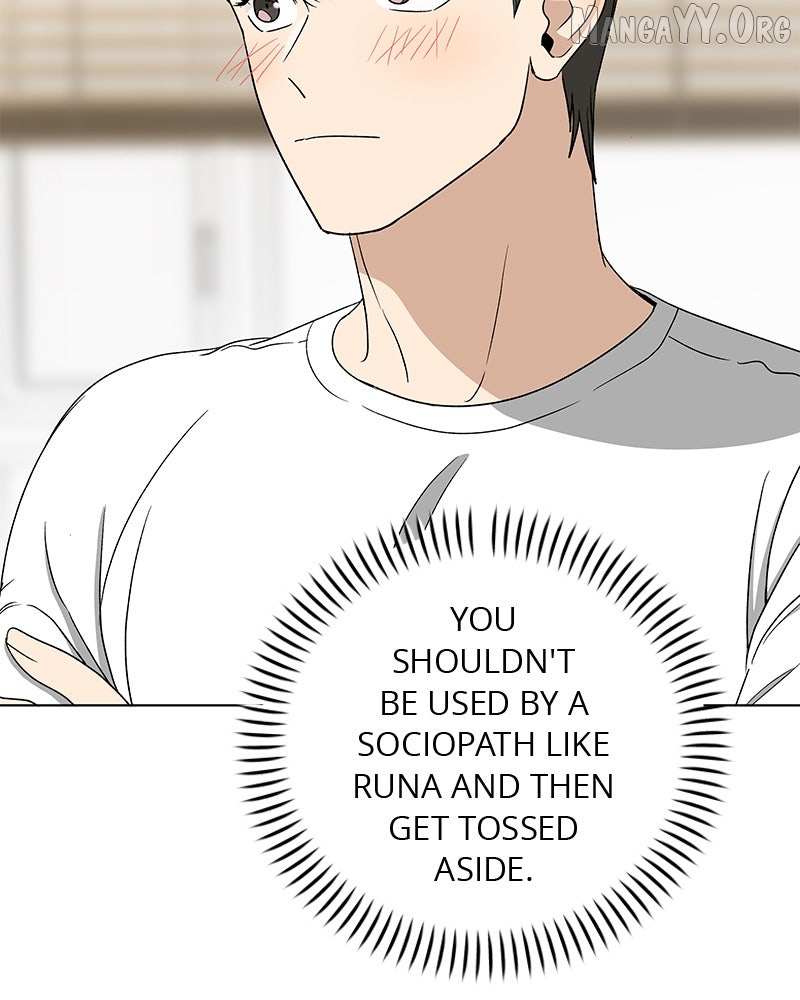 It’s My Life  Webtoon Chapter 51.1 page 4 - 