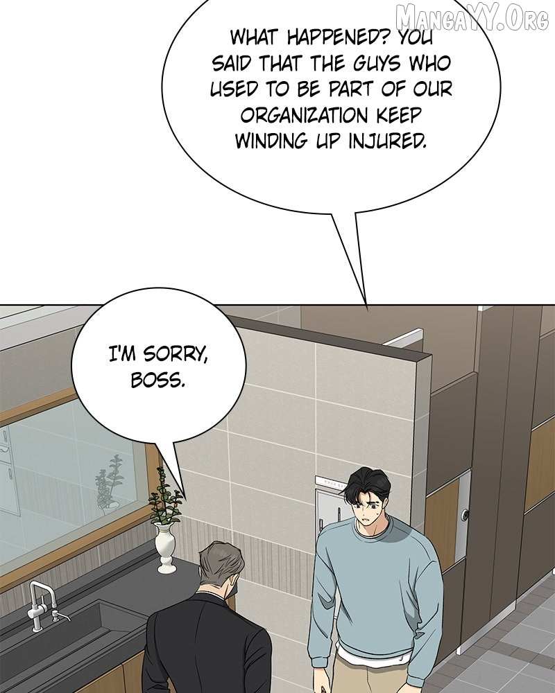 It’s My Life  Webtoon Chapter 51.1 page 81 - 
