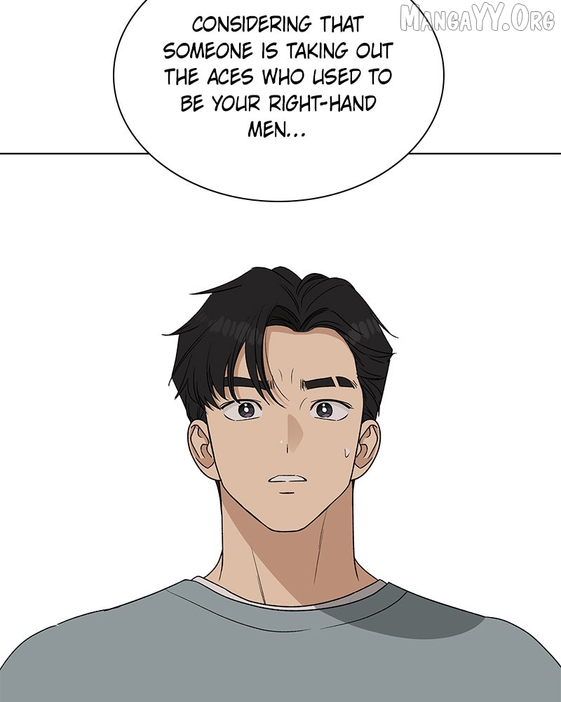 It’s My Life  Webtoon Chapter 51.1 page 91 - 