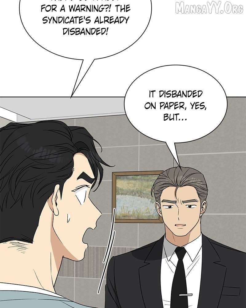 It’s My Life  Webtoon Chapter 51.1 page 93 - 