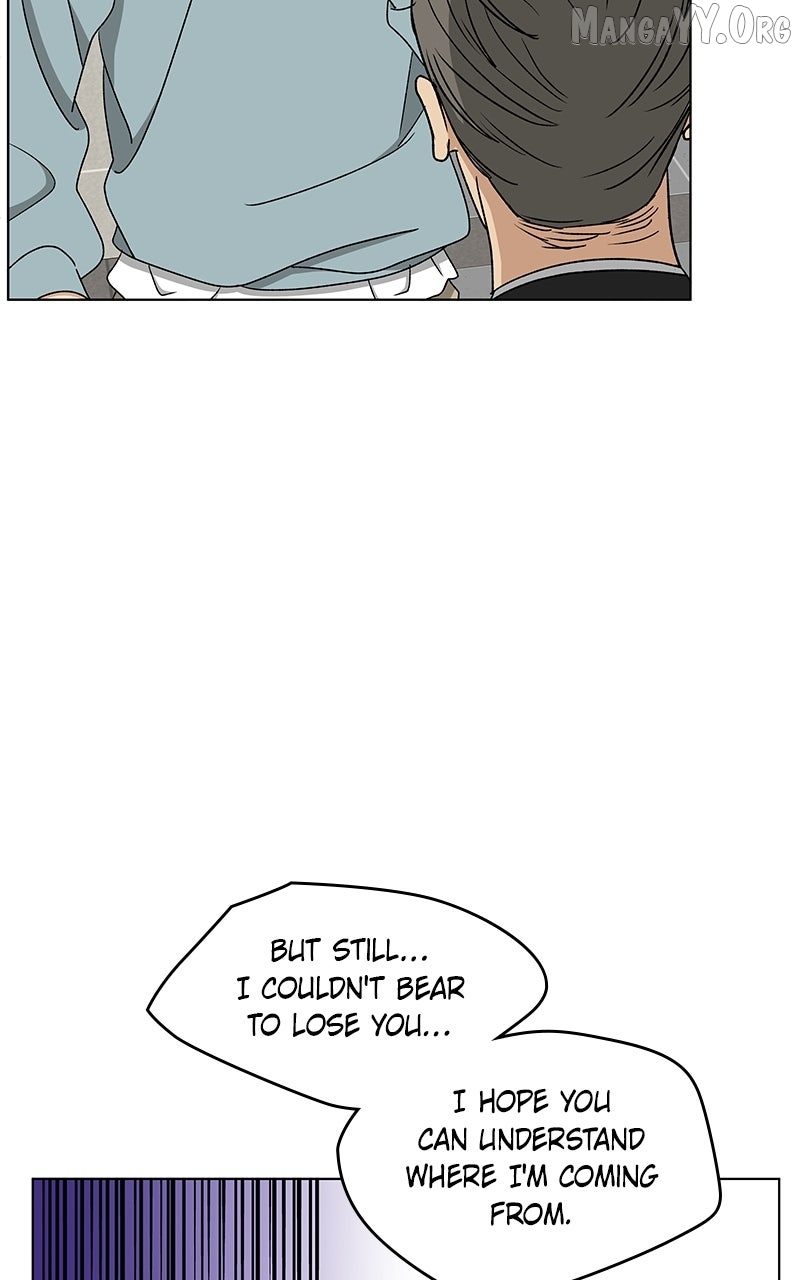 It’s My Life  Webtoon Chapter 51.2 page 2 - 