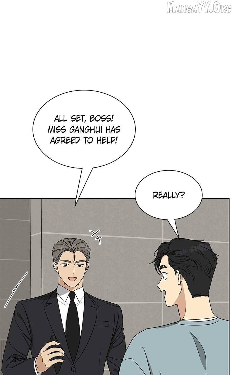 It’s My Life  Webtoon Chapter 51.2 page 104 - 