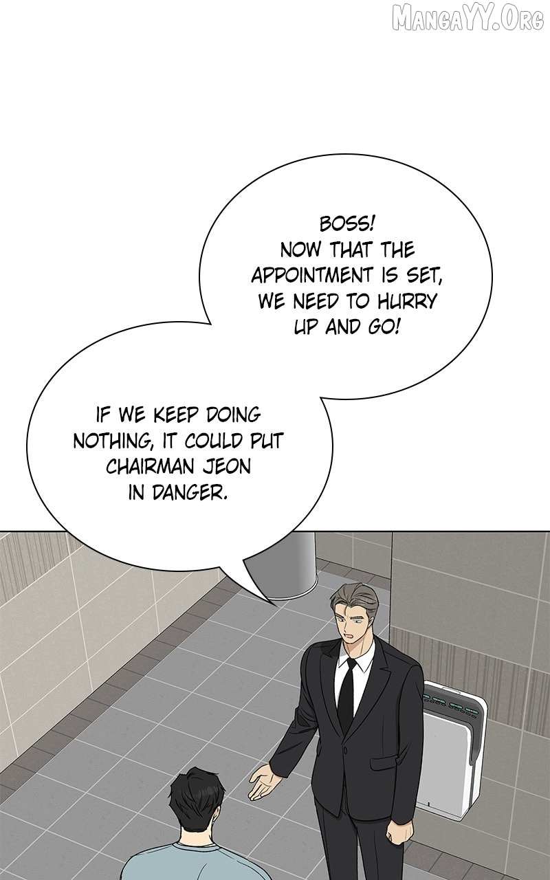 It’s My Life  Webtoon Chapter 51.2 page 114 - 