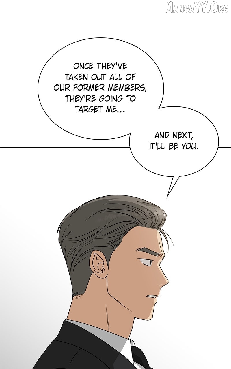 It’s My Life  Webtoon Chapter 51.2 page 117 - 