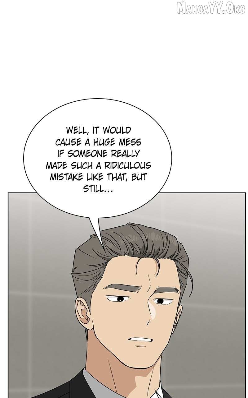 It’s My Life  Webtoon Chapter 51.2 page 120 - 