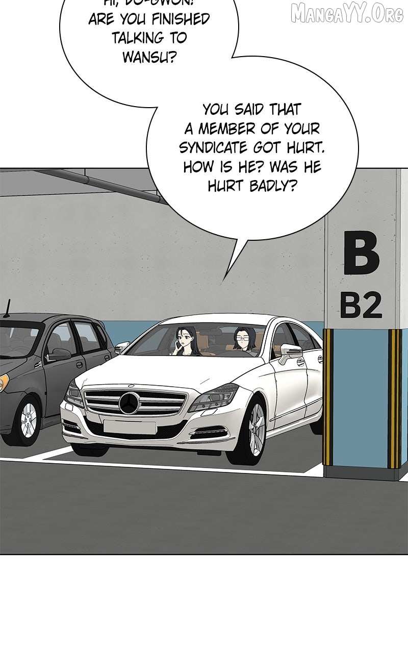 It’s My Life  Webtoon Chapter 51.2 page 126 - 