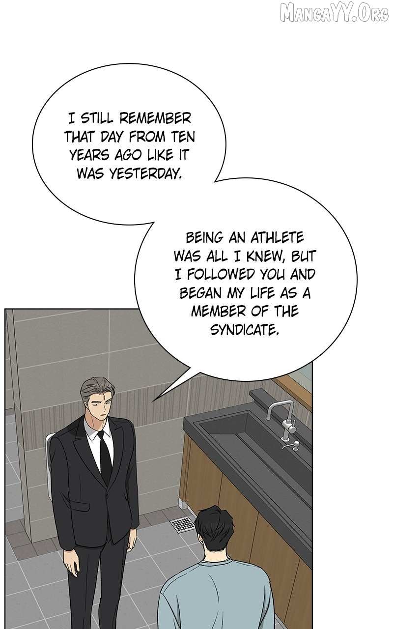 It’s My Life  Webtoon Chapter 51.2 page 18 - 