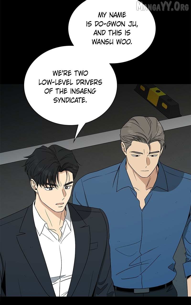 It’s My Life  Webtoon Chapter 51.2 page 41 - 