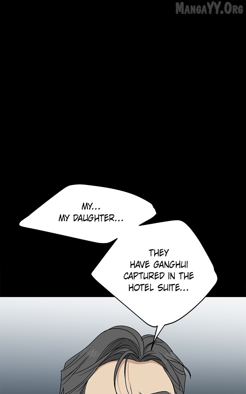 It’s My Life  Webtoon Chapter 51.2 page 42 - 