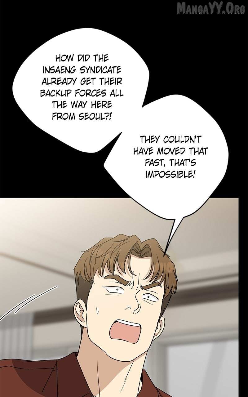 It’s My Life  Webtoon Chapter 51.2 page 51 - 