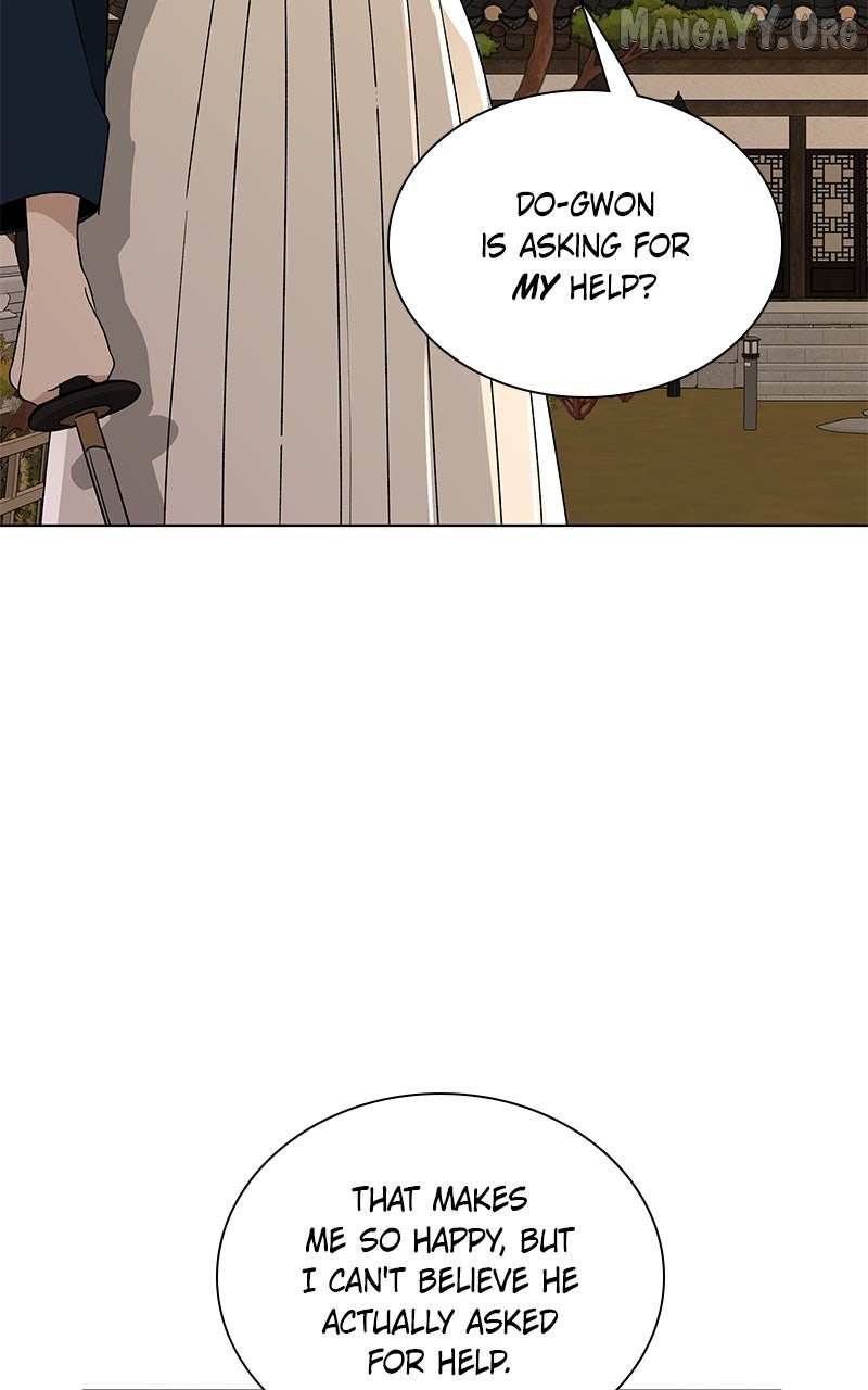 It’s My Life  Webtoon Chapter 51.2 page 95 - 