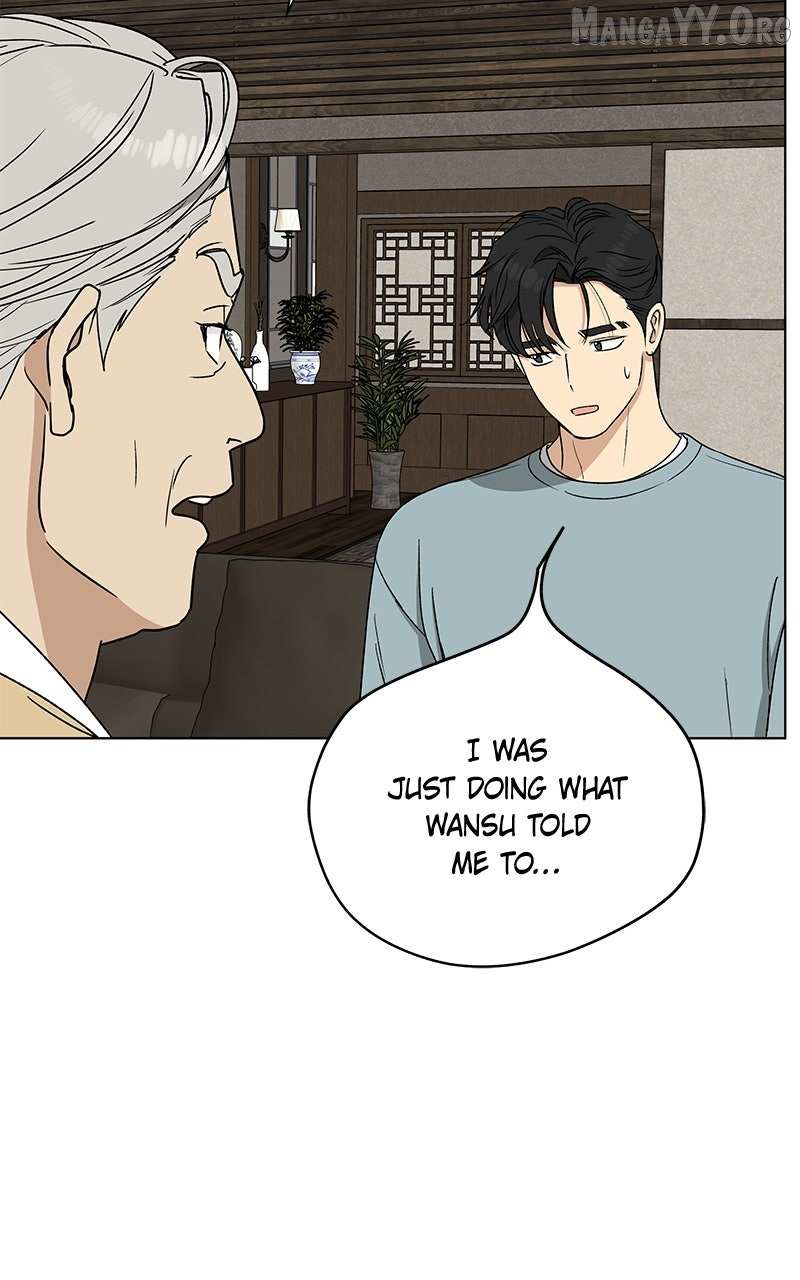 It’s My Life  Webtoon Chapter 51.3 page 103 - 
