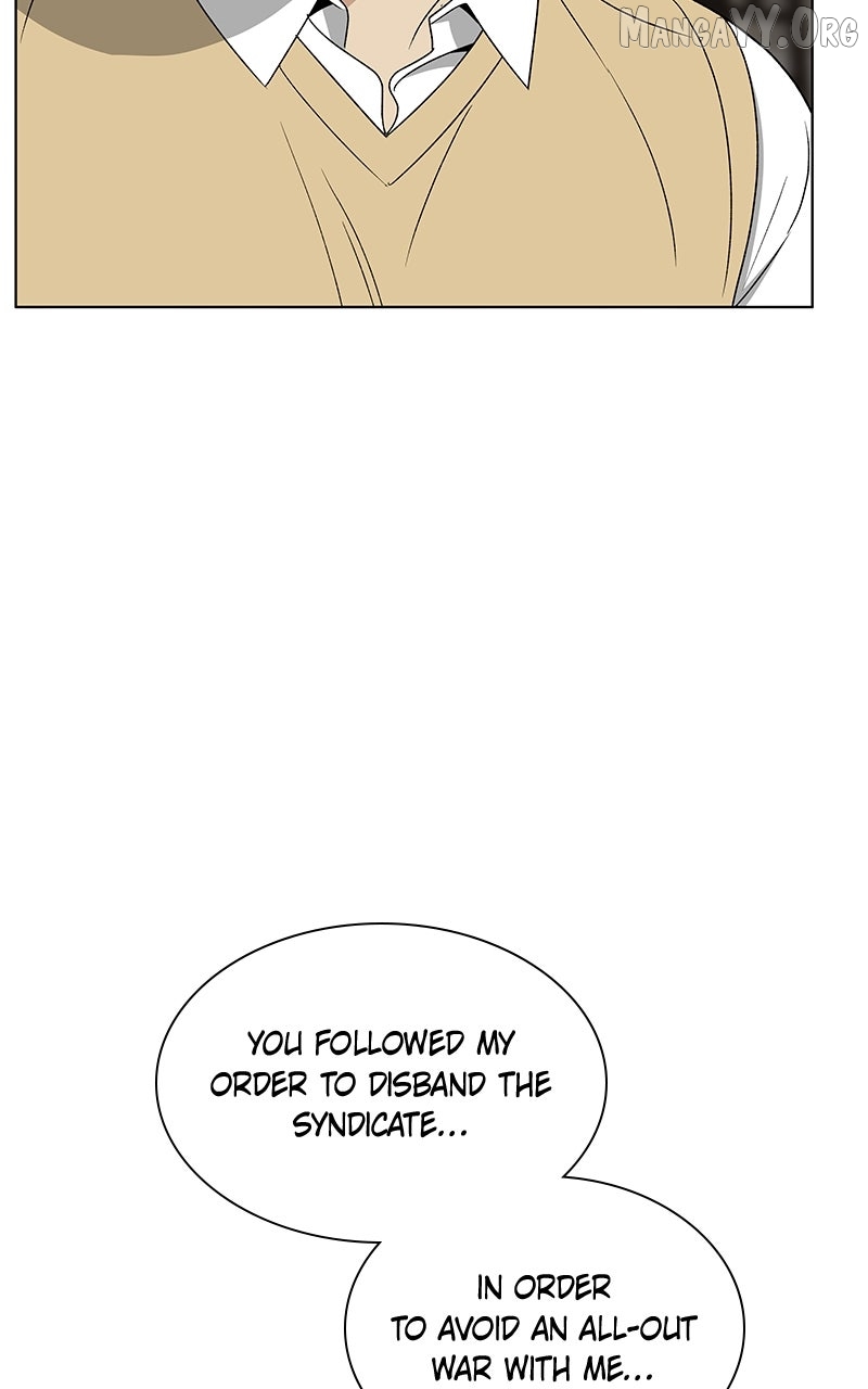 It’s My Life  Webtoon Chapter 51.3 page 105 - 