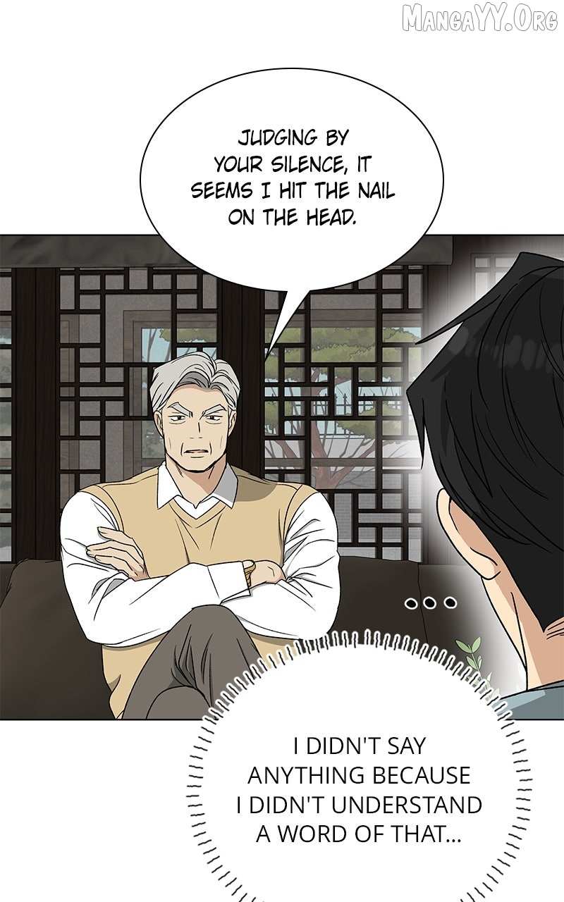 It’s My Life  Webtoon Chapter 51.3 page 111 - 